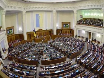 Разумков підписав розпорядження про скликання позачергового засідання ВР у п’ятницю