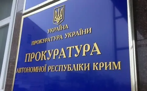 Під суд підуть двоє севастопольських ексдепутатів за державну зраду