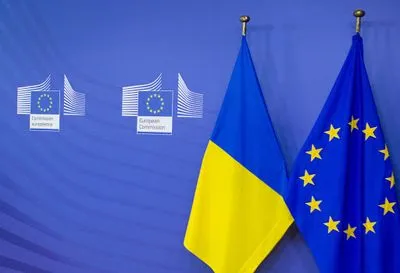 Зеленский: ЕС решил предоставить Украине 1,2 млрд евро во время COVID-19