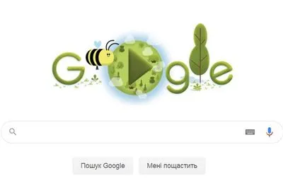 Google выпустил новый дудл ко Дню Земли