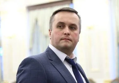 Холодницкий на заседании комитета ВР доложит о закрытии дела против экс-прокурора Кулика