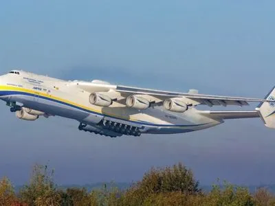 В Украину прибыл самолет "Мрия" с медицинским грузом из КНР