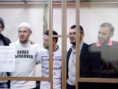 В России рассмотрят апелляцию на приговор фигурантам ялтинского "дела Хизб ут-Тахрир"