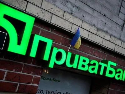 Суд рассмотрит жалобу о взыскании с ПриватБанка в пользу компании Коломойского более 17 млн грн
