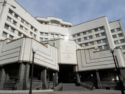 Конституционный суд за последний год принял 12 решений по 25 конституционным жалобам
