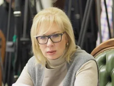 Денисова отреагировала на заявление мэра Ивано-Франковска о ромах