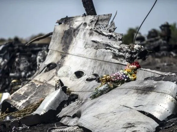 Дело MH17: суд отстоял анонимность 12 свидетелей из-за угрозы их жизни