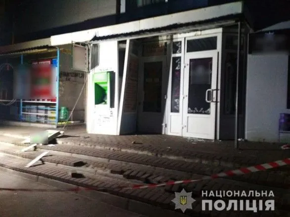 В Харькове взорвали банкомат
