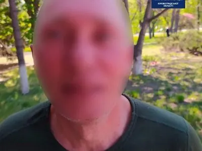 Мужчина угрожал взорвать себя гранатой в Кропивницком