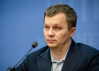 Милованов: Шмигаль сказав неправду щодо недонадходжень до держбюджету від податкової за керівництва Верланова