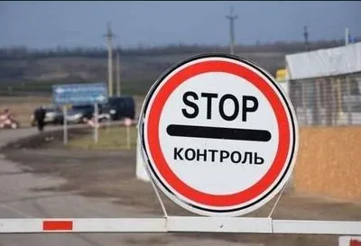 В Ровенской области "закрыли" село из-за вспышки COVID-19
