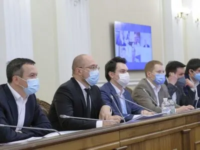 В Кабмине обсудили этапы выхода Украины из карантина и меры по поддержке бизнеса
