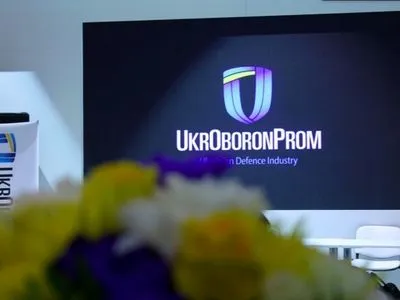 Баканов и Абромавичус обсудили реформу Укроборонпрома