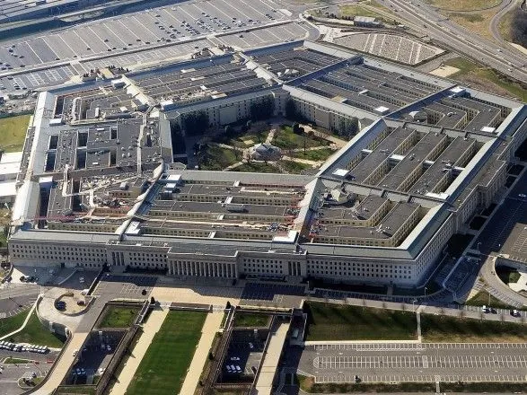 Пентагон признал подлинность видео с НЛО