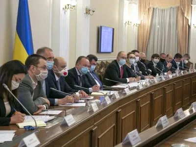 В правительстве провели первое заседание Антикризисного энергетического штаба