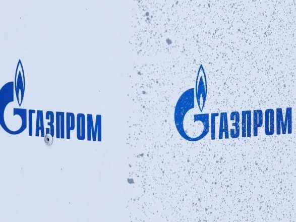АРМА оголосила конкурс на арештовані акції компанії “Газпрому”
