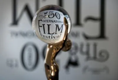 Международный кинофестиваль в Карловых Варах в этом году отменили