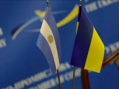 Рада ратифицировала соглашение между Украиной и Аргентиной о выдаче правонарушителей