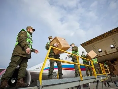 В Украину прибыл из Китая очередной самолет с медпомощью