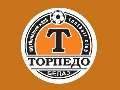 Перемога вивела клуб двох українців у лідери чемпіонату Білорусі