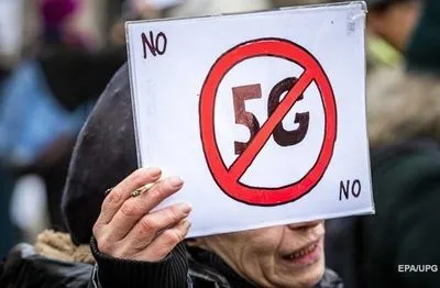 Коронавирус: в России сожгли вышку 5G из-за опасений "облучения"