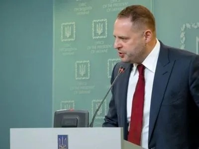 Санкції проти РФ мають тривати до повного відновлення територіальної цілісності України - Єрмак