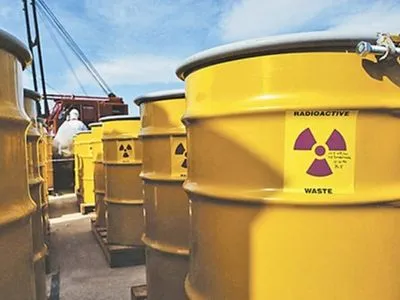 В Украине хотят построить хранилище для отработанных в РФ радиоактивных отходов