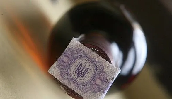 В Украине утверждены новые образцы марок акцизного налога для алкогольных напитков
