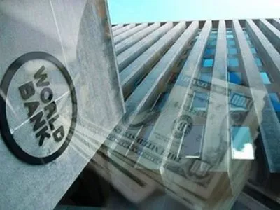 Всемирный банк выделит Украине 150 млн долл. для поддержки населения