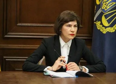 Венедиктова назначила исполняющего обязанности прокурора Киева