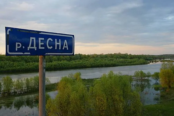 На Чернігівщині рівень води в Десні впав до історичного мінімуму