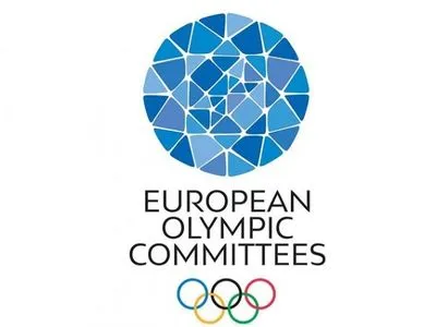Европейский юношеский олимпийский фестиваль перенесен на год