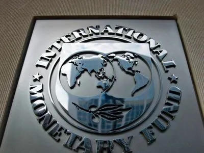 Объем финансовой поддержки Украины со стороны МВФ не изменится - Минфин