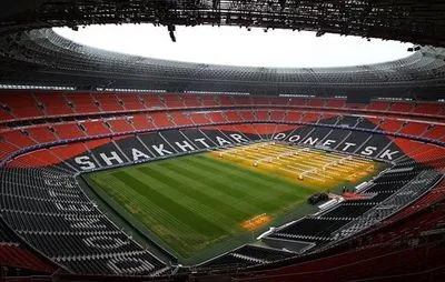 Украинская арена стала кандидатом на звание лучшего стадиона мира