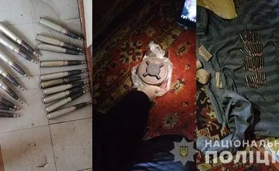 Мужчину в Днепропетровской области поймали на попытке сбыта оружия с зоны ООС