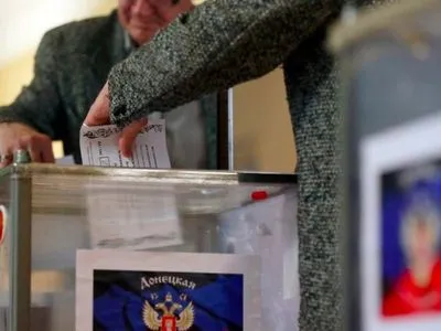На Донеччині судитимуть матір і сина за організацію псевдореферендуму "про самостійність "ДНР"