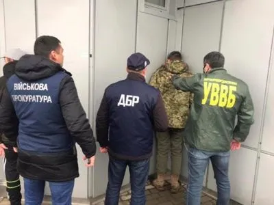 На Львівщині затримали сержанта-прикордонника, який займався продажем наркотиків
