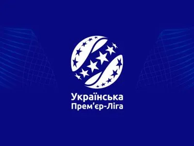 ФК "Зоря" запропонував два міста для проведення відновленого чемпіонату України