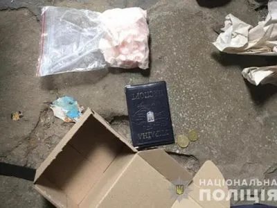 В Луганской области полицейские задержали наркодилера