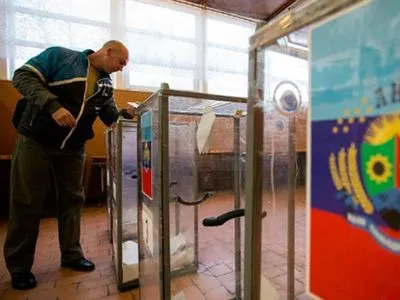 В Луганской области осудят двух организаторок псевдореферендума "ЛНР"