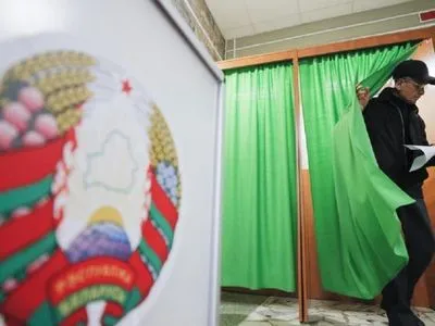 Президентські вибори у Білорусі відбудуться 9 серпня