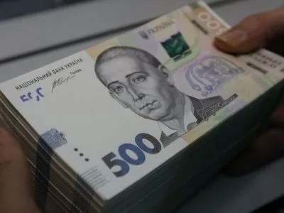 Експосадовця ФГВФО підозрюють у розтраті 5 млн грн одного з банків