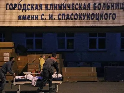 В Москве из-за аппарата ИВЛ загорелась больница для пациентов с коронавирусом, есть погибший и пострадавшие