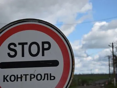 Ограничения на пересечение линии разграничения на Донбассе продолжатся - ГПСУ