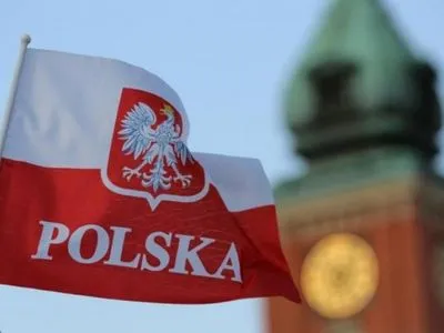 Польша получила новую стратегию нацбезопасности: РФ среди главных угроз