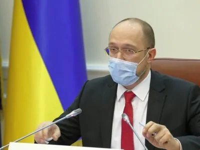 Шмигаль не вважає, що Україні загрожує дефолт