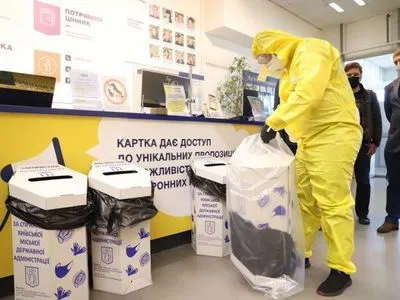 В Киеве открыли 14 пунктов для сбора средств индивидуальной защиты