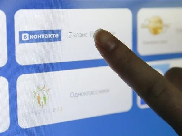 СНБО передала Президенту проект указа о применении санкций в отношении российских соцсетей