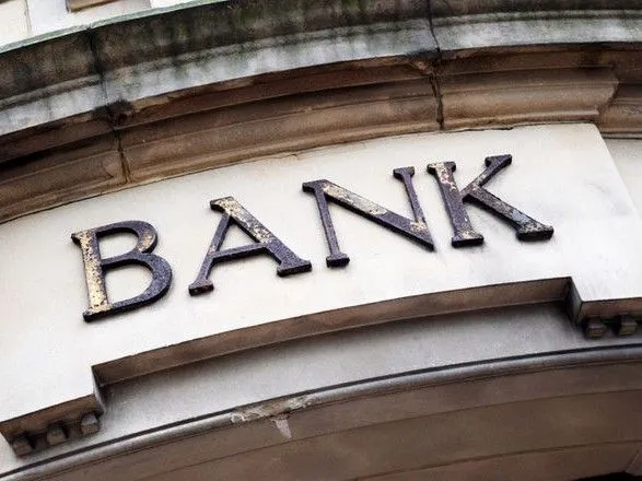 ekspert-nazvav-riziki-ukhvalennya-zakonoproektu-pro-banki
