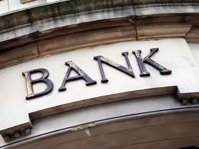 Эксперт назвал риски принятия законопроекта о банках